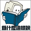 ������o�˻�